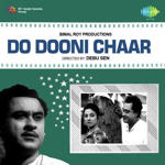 Do Dooni Chaar (1968) Mp3 Songs
